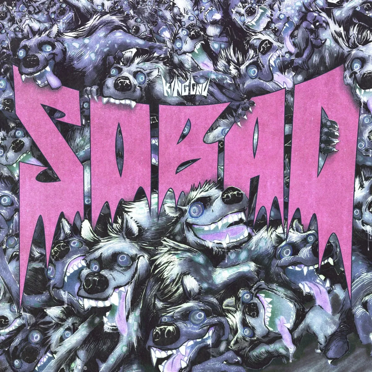 King Gnu、新曲『SO BAD』ジャケット公開　USJ『ゾンビ・デ・ダンス』テーマソングとして9月5日配信リリース
