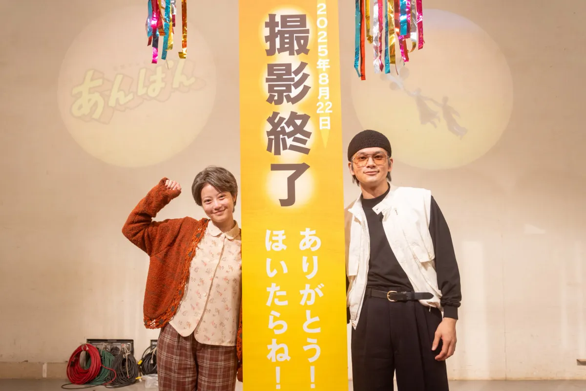 『あんぱん』クランクアップ　今田美桜「私の一生の財産です」