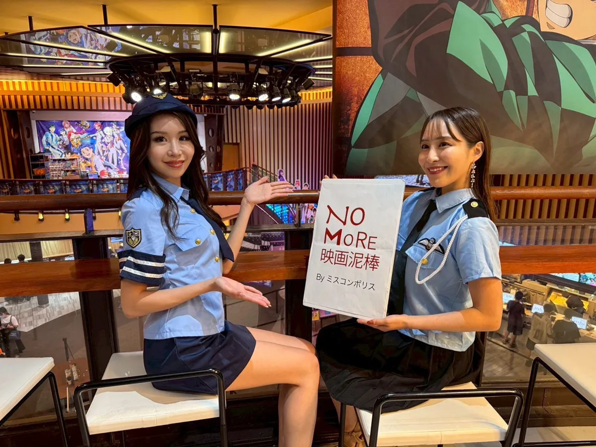 ミスプラネットジャパン県代表「ミスコンポリス」として映画盗撮を取り締まり「映画泥棒が撲滅されることを心より願っています」