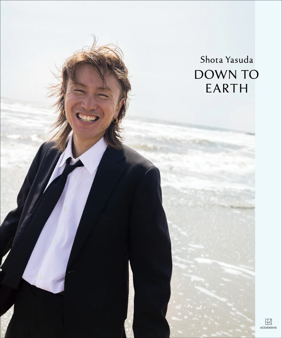 SUPER EIGHT安田章大、写真集『DOWN TO EARTH』展が東京で3日間限定開催へ　私物＆ギターも展示