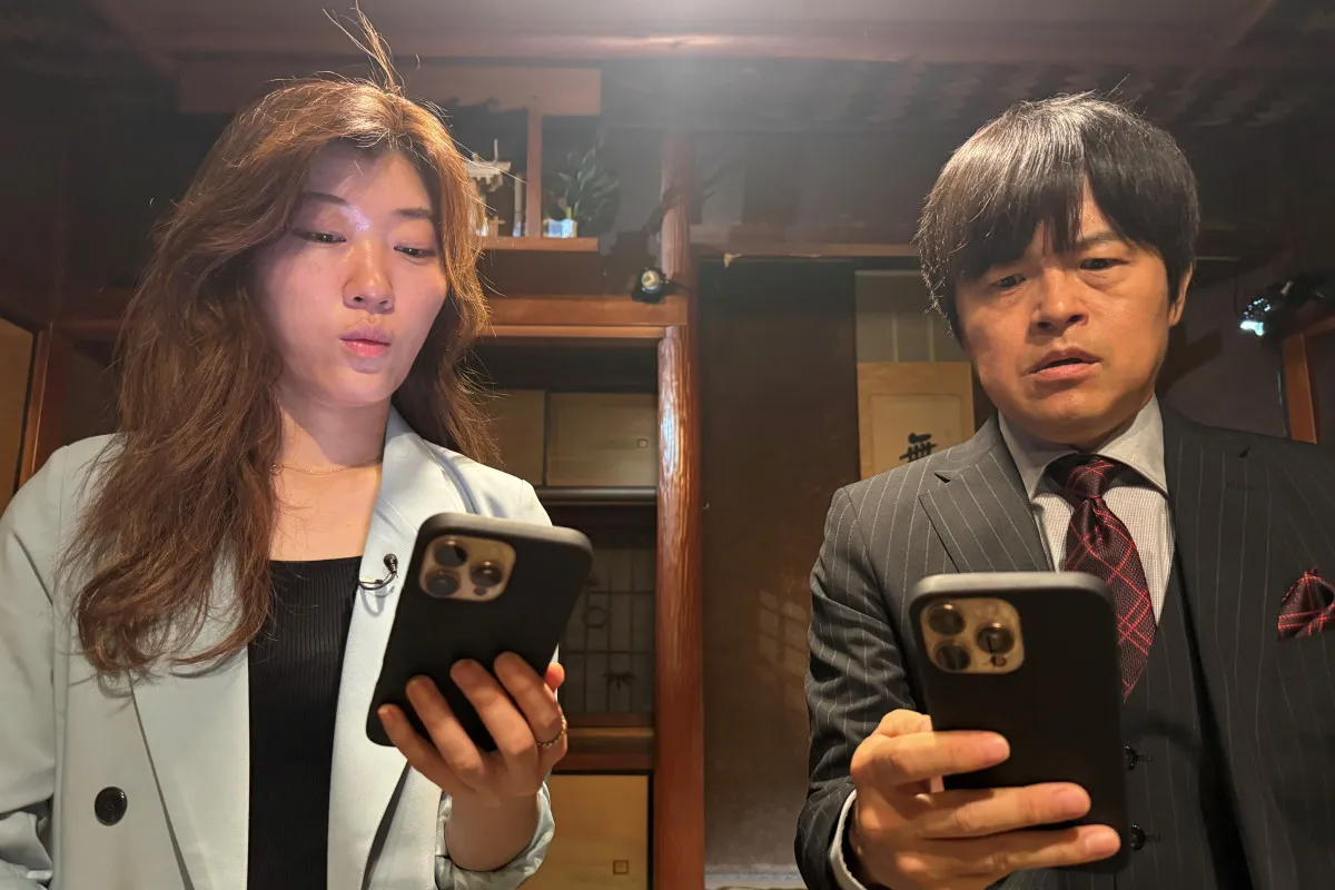 テレ東新番組『バカリズムの10文字ホラー』放送決定　「10文字ホラー」を芸能人3人が独自解釈→縦型ショートドラマに【コメントあり】