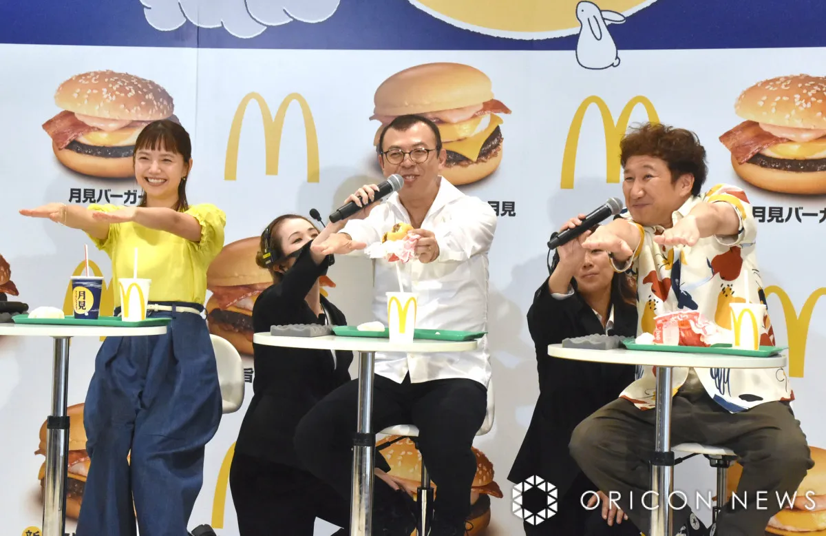宮崎あおい、大好きなジョイマンと共演　一緒に営業回りを提案され笑顔「私がジョイマンをもらっていいんですか？」