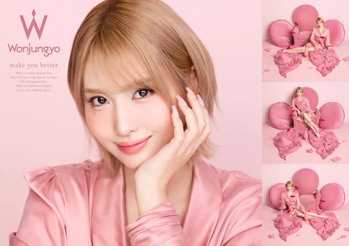 TWICE・MOMO、やわらかく可憐で美しい表情を披露　「Wonjungyo」から新商品発売