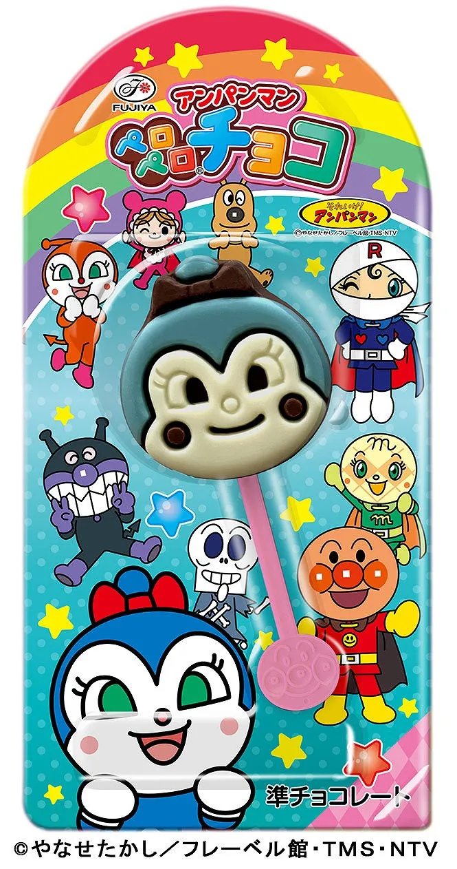 「アンパンマンペロペロチョコ」コキンちゃん仲間入り　全6種類に
