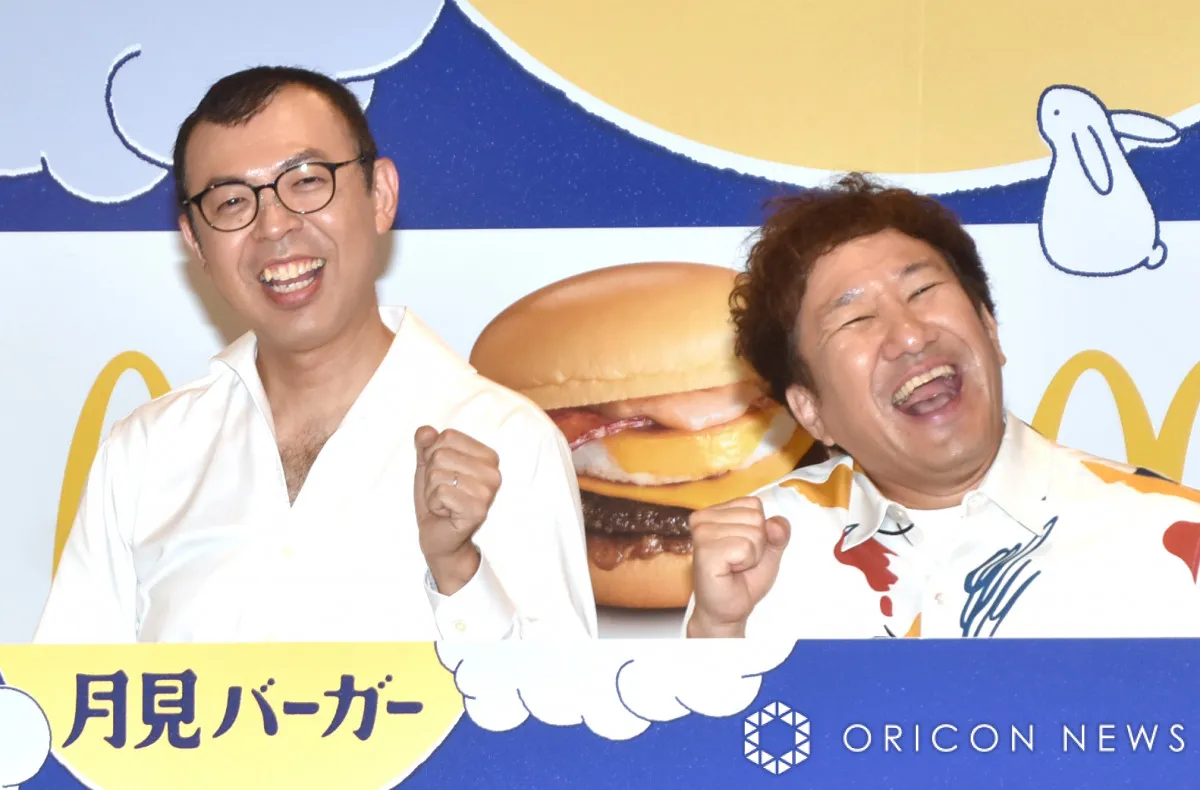 ジョイマン、レイザーラモンHGの教えを守る　高木は17年で跳躍力アップ「エア・ジョイマンと呼ばれています」