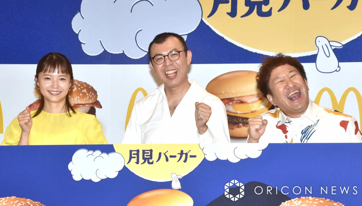 ジョイマン、ファン0人じゃなかった　宮崎あおいがブレイク直後から変わらぬ愛語る　好きなネタは「しゃもじ、2文字」
