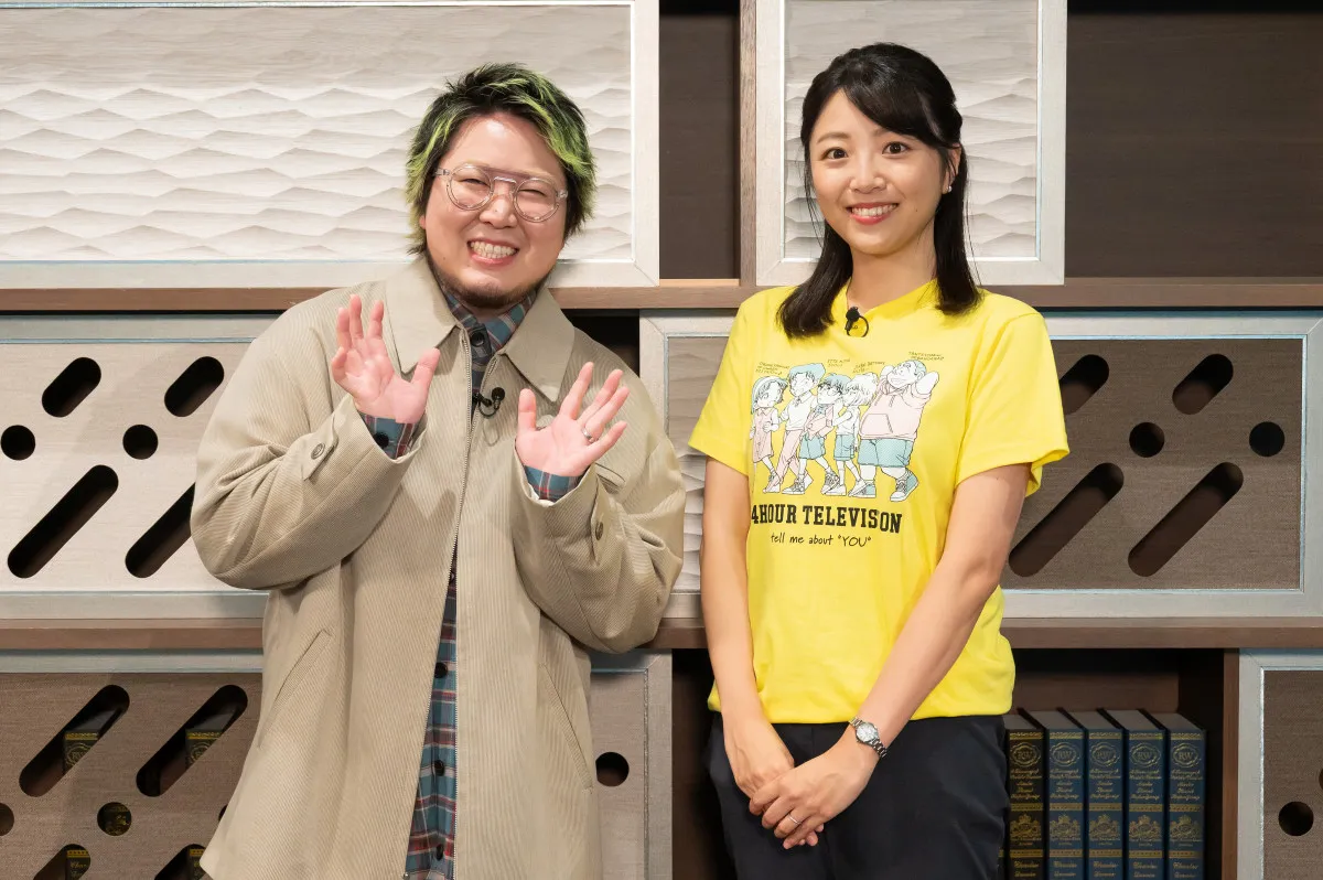 こっちのけんと、『24時間テレビ』で「死ぬな！」生披露　自身の「心の病」について語る「喋りすぎなくらい喋った」【コメントあり】