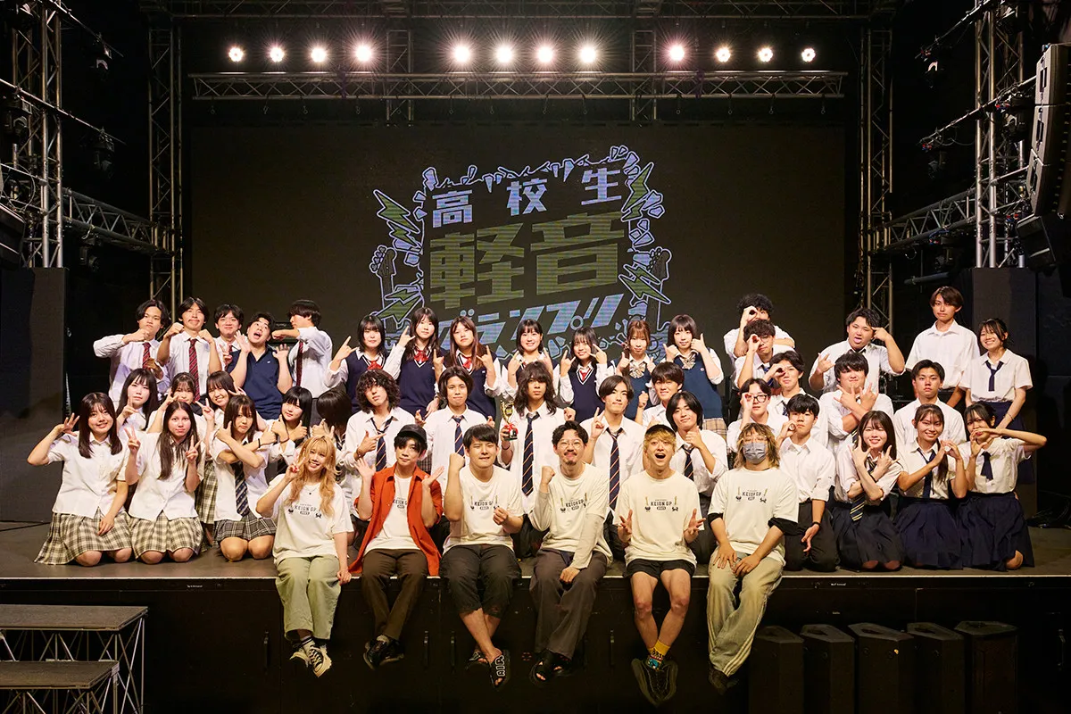 圧巻のライブパフォーマンスで観客を圧倒したMUSIQAが『高校生軽音グランプリ2025』初代グランプリを受賞