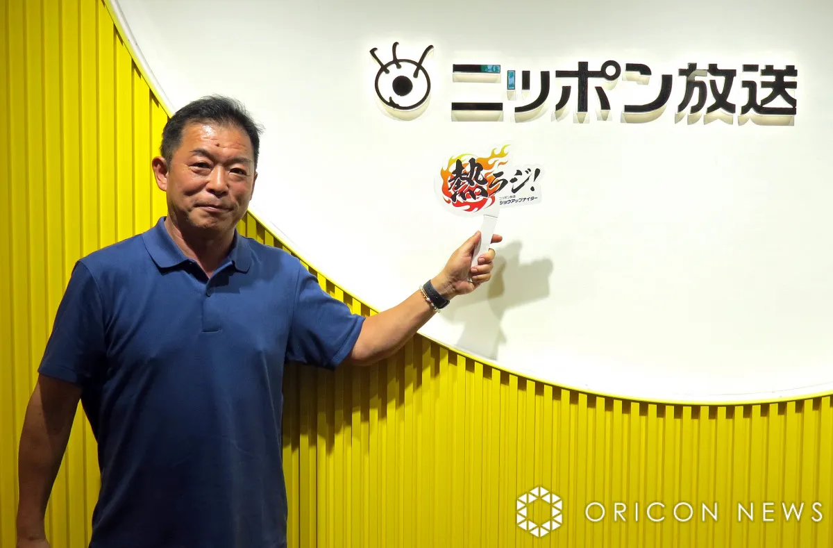 36年間MBS→60歳目前で東京へ　馬野雅行アナがつなげる“バトン”【ニッポン放送ショウアップナイター実況アナVol.4】