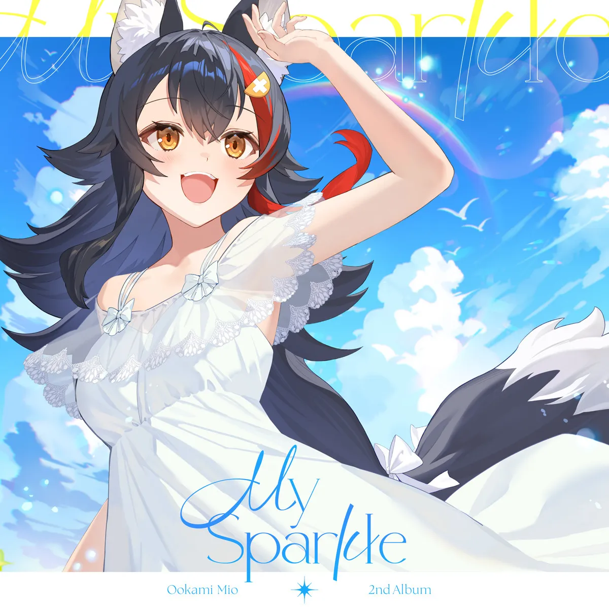 VTuber・大神ミオ、自身初のオリコン週間音楽ランキング1位獲得【オリコンランキング】