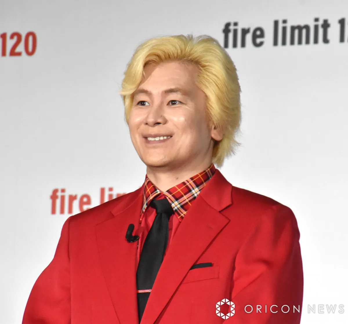 カズレーザー、二階堂ふみと結婚発表後初の公の場　元消防士とトークセッション　「恋の炎は消しません」と伝えられ苦笑い
