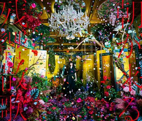 Aimer、「残響散歌」が自身初の累積再生数5億回突破【オリコンランキング】