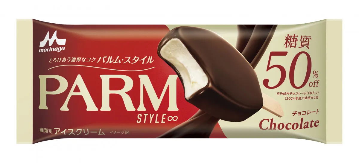 糖質50％オフでも“おいしさそのまま”『PARM STYLE∞』　東北・関東甲信越エリアに販売拡大
