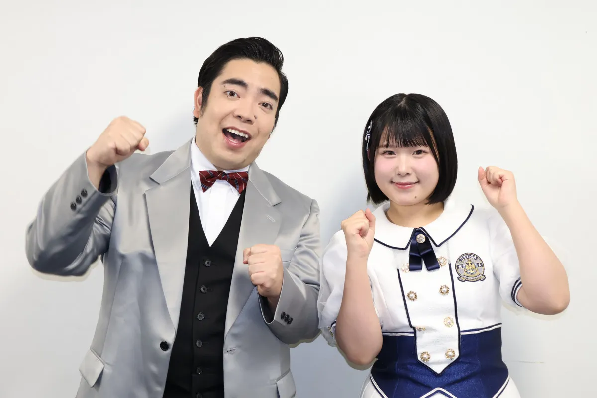 最年少『鬼レンチャン』達成STU48“池ちゃん”、徳永ゆうきと異色デュエット　週5休→月5休に