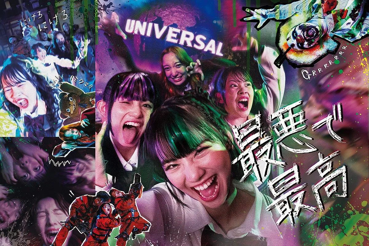 USJ、学生たちの絶叫動画を公開　 “最悪で最高”なハロウィーン施策開始、「関西NO LIMIT! パス」割引も