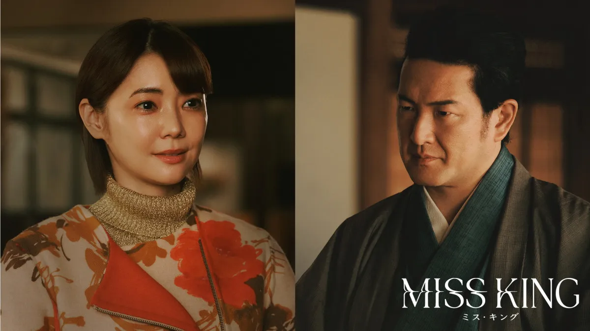 倉科カナ＆中村獅童、ABEMAドラマに初出演へ　“天才棋士”獅童、のんとの対局シーンの撮影裏明かす「10時間くらいぶっ続けで…」