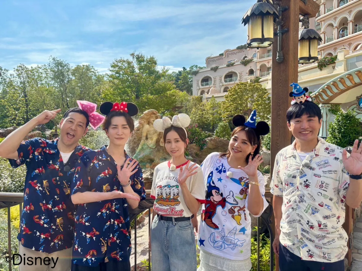 渡辺翔太、東野幸治と東京ディズニーリゾートを大満喫　「タートル・トーク」でクラッシュに相談も