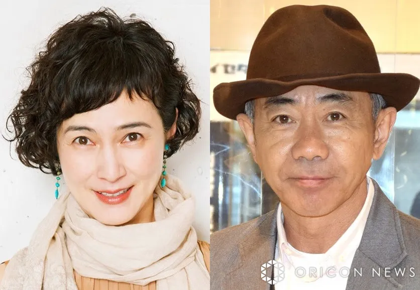 安田成美、夫・木梨憲武の“呼び方”にファン興奮「仲良し～」「呼び方素敵すぎる」「可愛いですぅ」