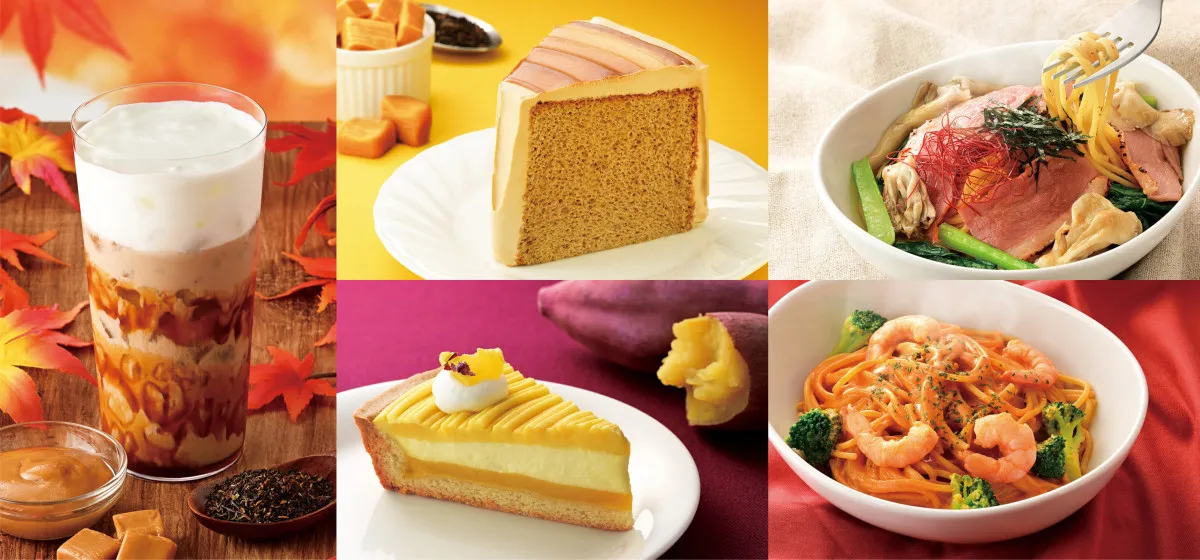 「カフェ・ド・クリエ」で秋の味覚を楽しむ5商品　たっぷり芋を楽しめる『スイートポテトタルト』など5商品