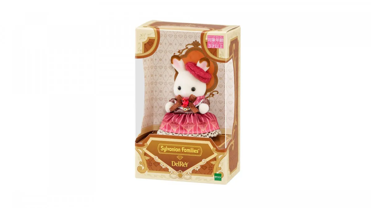 シルバニアファミリーと老舗チョコブランドがコラボ　ショコラウサギの赤ちゃんが限定仕様に