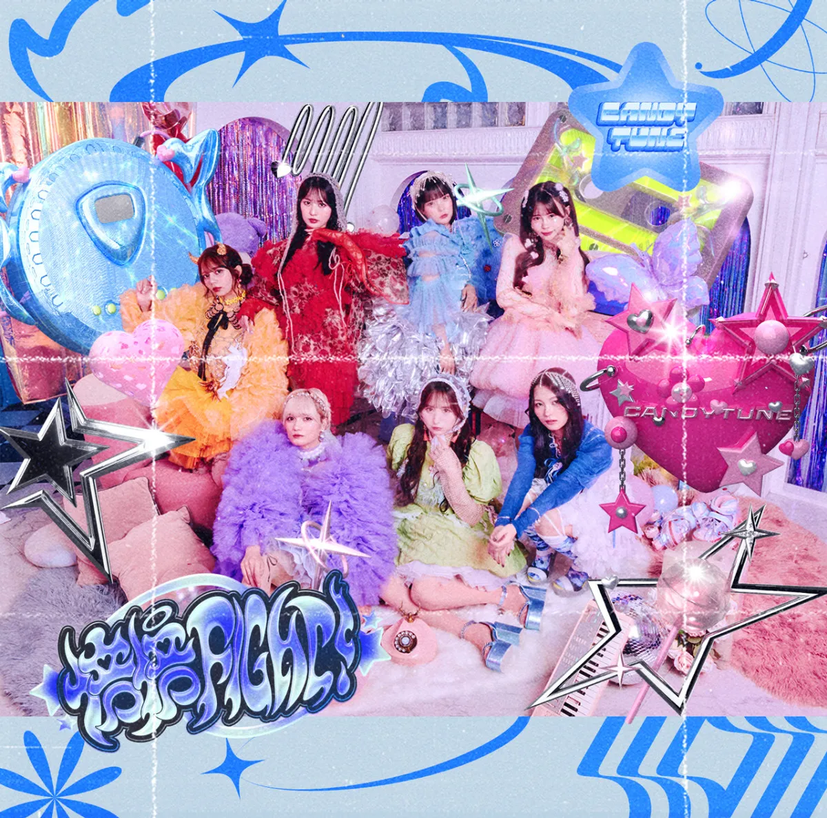 CANDY TUNE、1stフルアルバム『倍倍FIGHT!』のアートワーク＆収録曲を公開　「レベチかわいい！」MVもプレミア公開へ