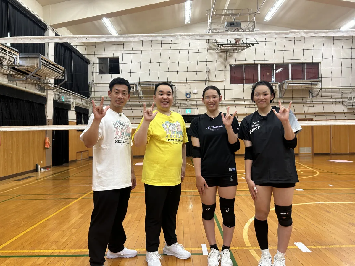 ミルクボーイ、『24時間テレビ』デフバレー日本代表姉妹に密着　おなじみのネタが驚きの進化→耳の不自由な人も楽しめるオリジナル漫才披露【コメントあり】