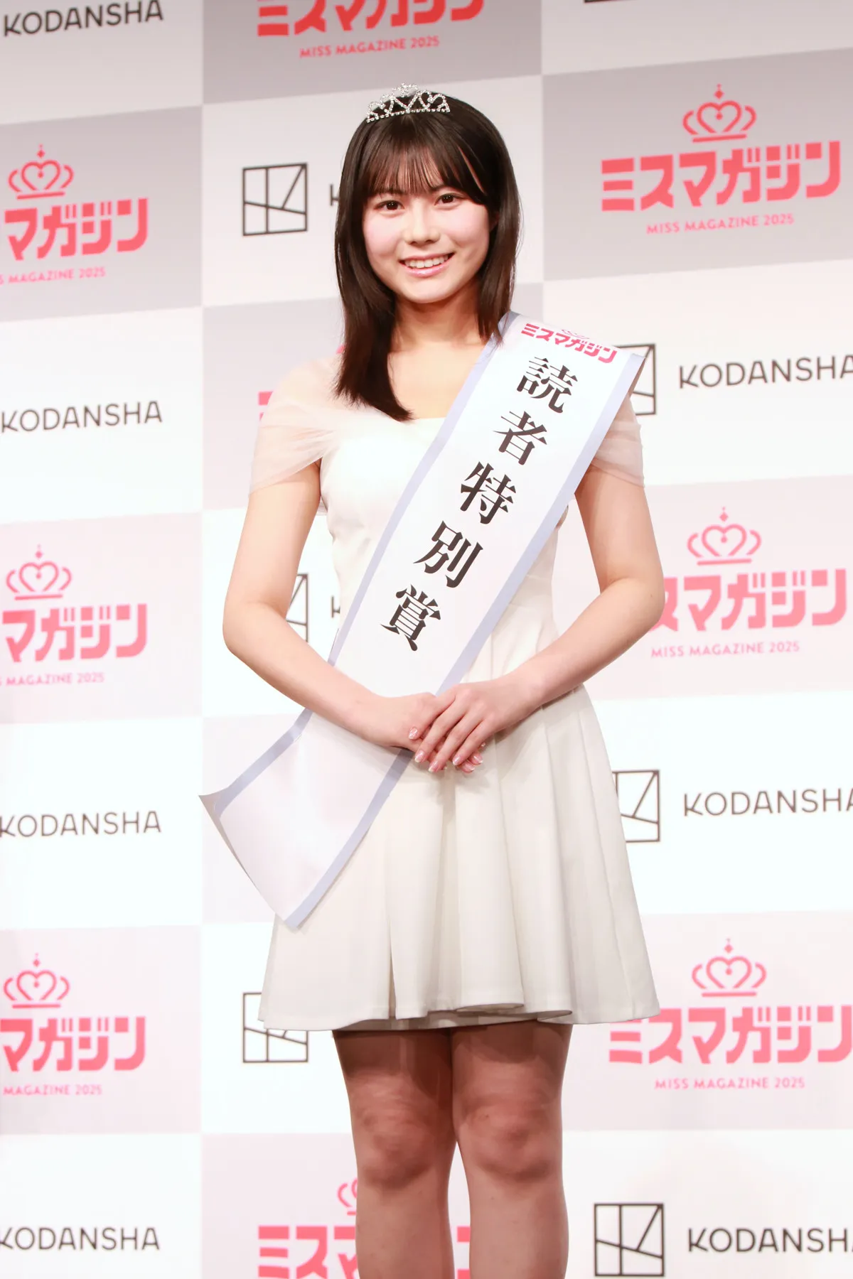 ミスマガジン2025読者特別賞は、幅広い読者から熱い支持を集めた埼玉県の17歳・冨永実里「私から目を離さないで」