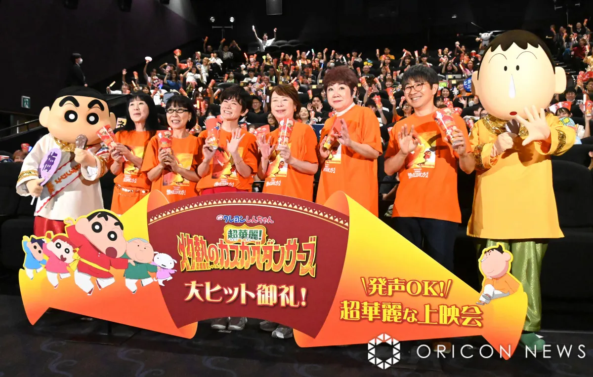 映画『クレヨンしんちゃん』シリーズ初！“カスカベ防衛隊”5人だけで舞台あいさつ「生きててよかった」
