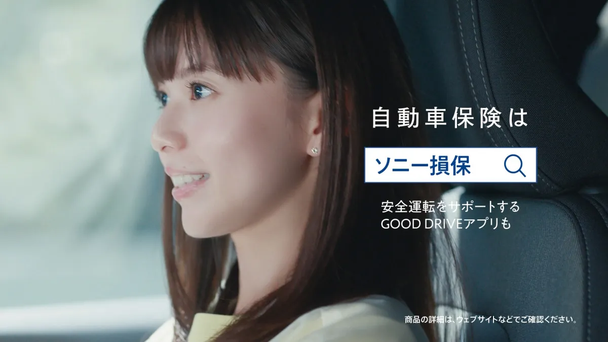 自動車免許取得の齋藤飛鳥、新CMで初々しいドライバー役　自然体の演技に挑戦
