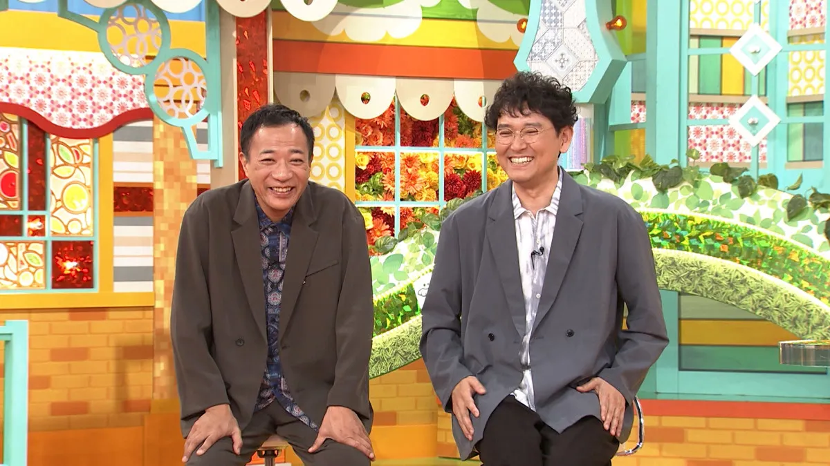 ナイツ土屋伸之、「のろけ話みたいですいません」夫妻の仰天エピソードに明石家さんま爆笑「全然うらやましくないわ！」