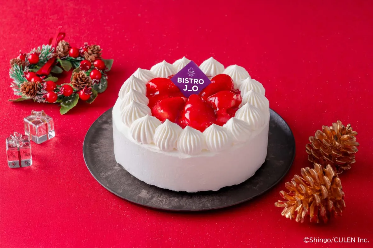 稲垣吾郎ディレクションのレストラン「BISTRO J_O」、初のオリジナルクリスマスケーキ　箱デザインは香取慎吾