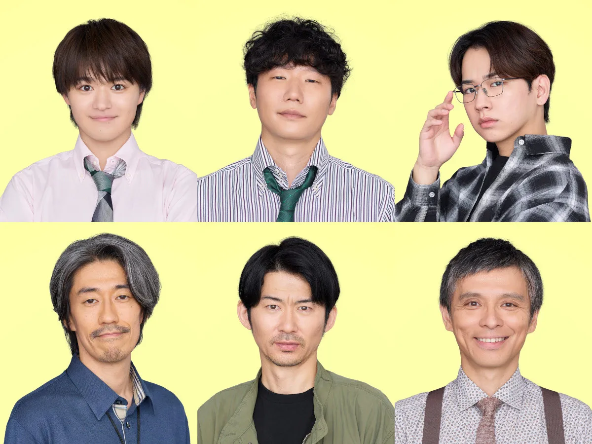 『スクープのたまご』新キャストを一挙発表