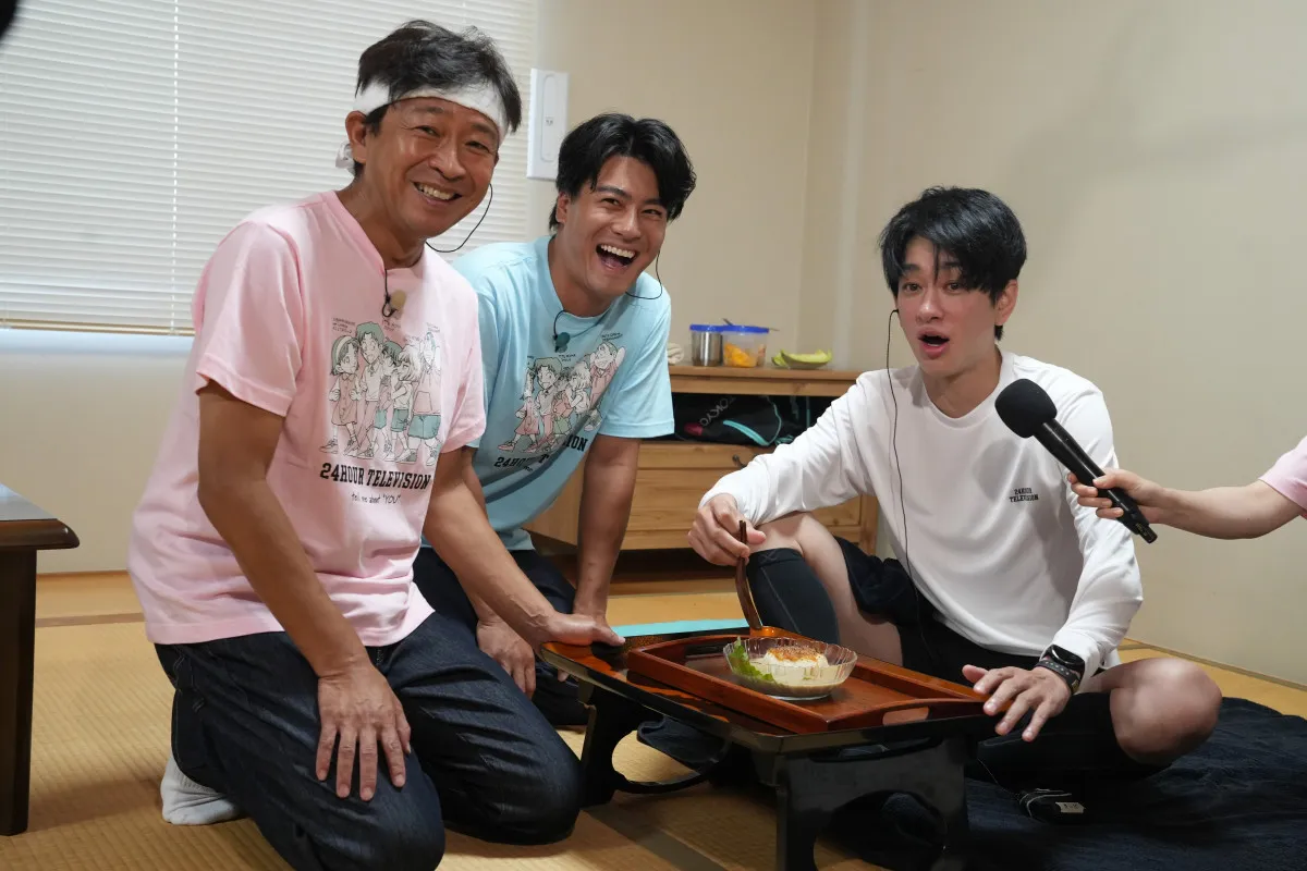 『24時間テレビ』城島茂＆森本慎太郎、横山裕に“差し入れ”「うまい！めっちゃうまい」