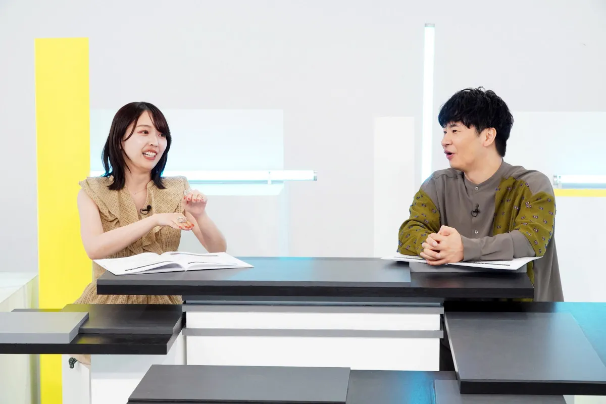 若林正恭、文芸評論家・三宅香帆とタッグ　「週休3日」の実情を深掘り　経済特番第5弾放送【コメントあり】