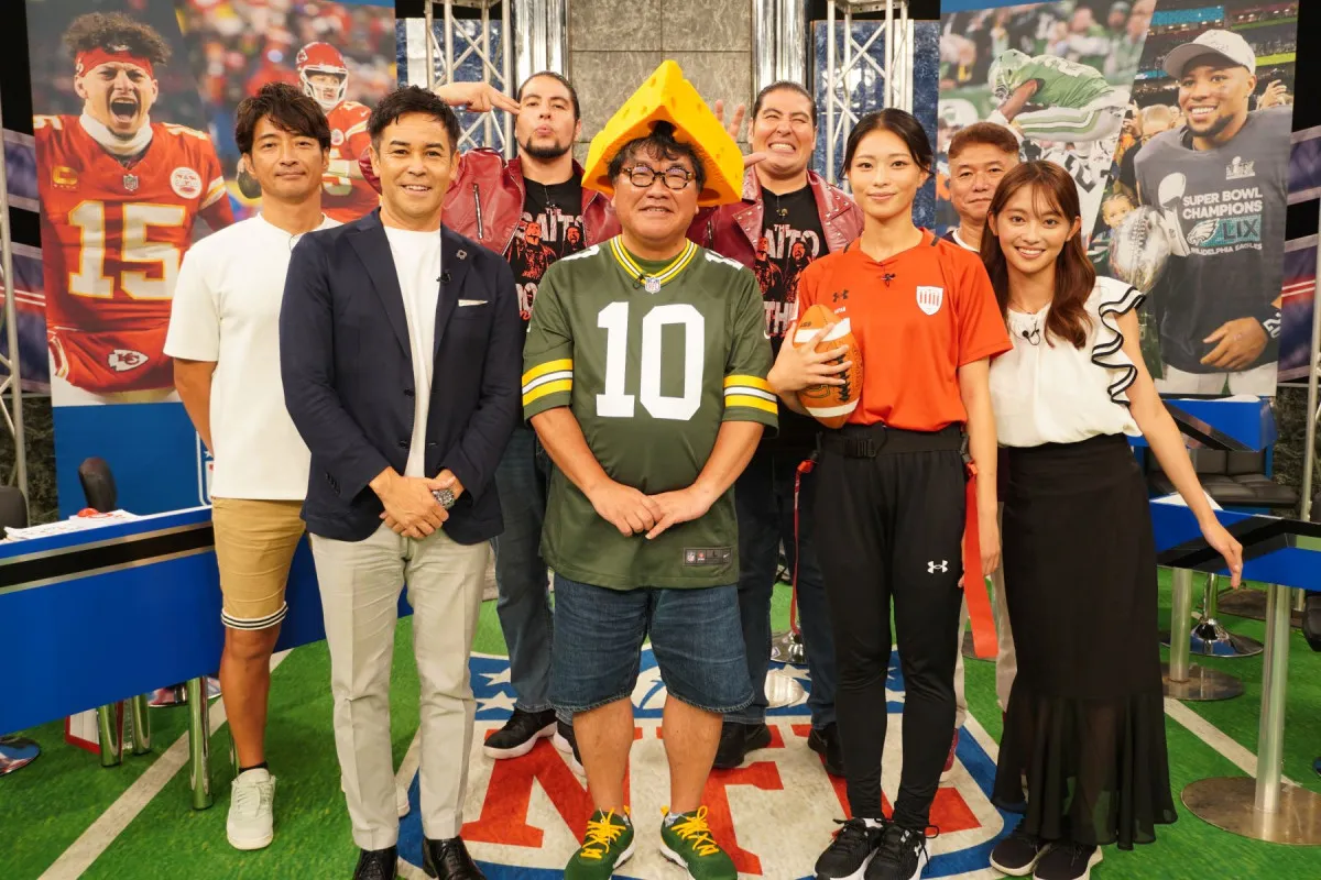 NFL開幕直前特番！カンニング竹山、斉藤ブラザーズ、五十嵐にいかアナらが参戦
