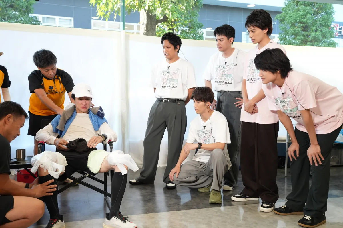 『24時間テレビ』「横山会」メンバー、チャリティーランナー・横山裕をサプライズ応援