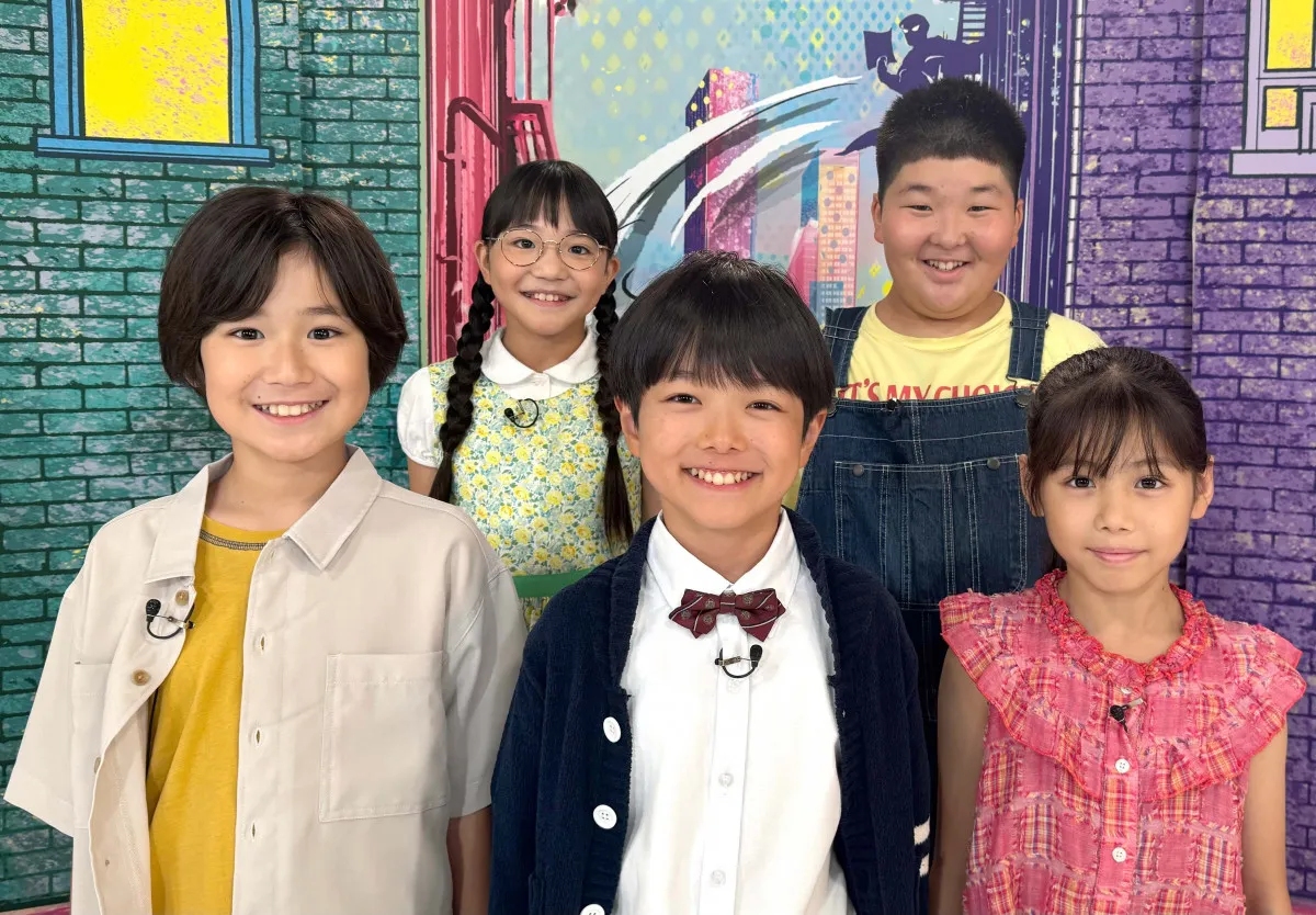 『小5クイズ』出演の小学生、見どころは“チームワーク”　「いろんな意見があるんだな」番組出演で発見【オリコンライターズ】