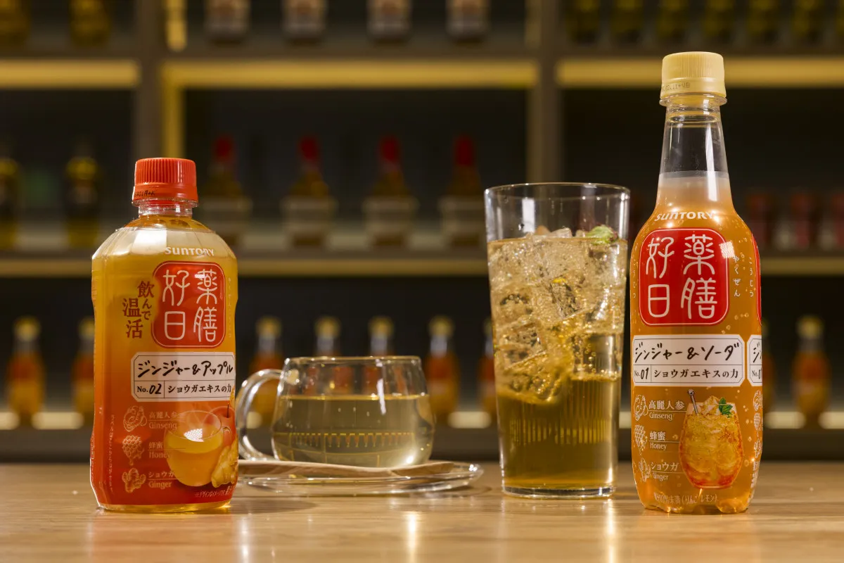 薬膳の考え方をもとに、サントリーが新ジャンルを開拓「薬膳飲料”を打ち立て、市場を育成していきたい」