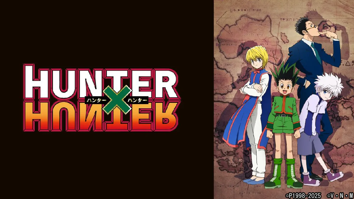 『HUNTER×HUNTER』幻影旅団編 後半・G.I編の27エピソード、TVer初配信