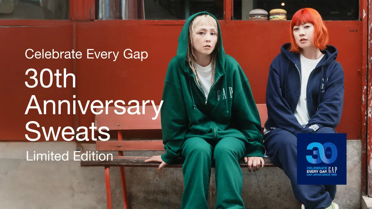 PUFFY結成30周年×Gap日本上陸30周年の特別コラボコンテンツ　記念スウェットをクールに着こなす