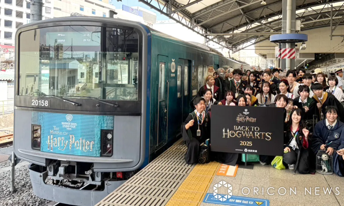 【ハリー・ポッター】池袋駅がキングス・クロス駅に　ホグワーツの新学期をお祝い