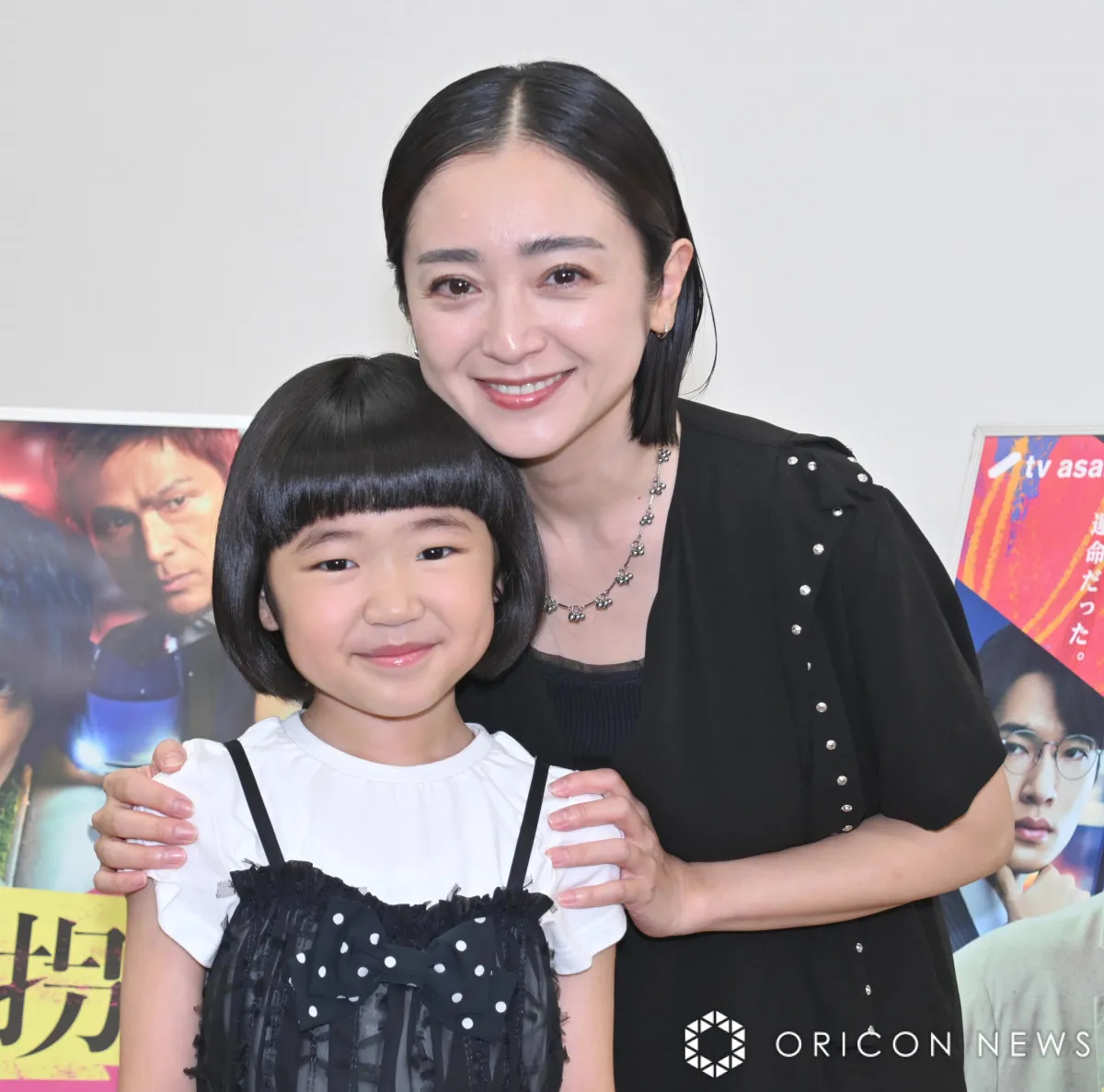 安達祐実、永尾柚乃の存在に驚き「見たことないタイプの子役さん」　新旧“天才子役”対談が実現