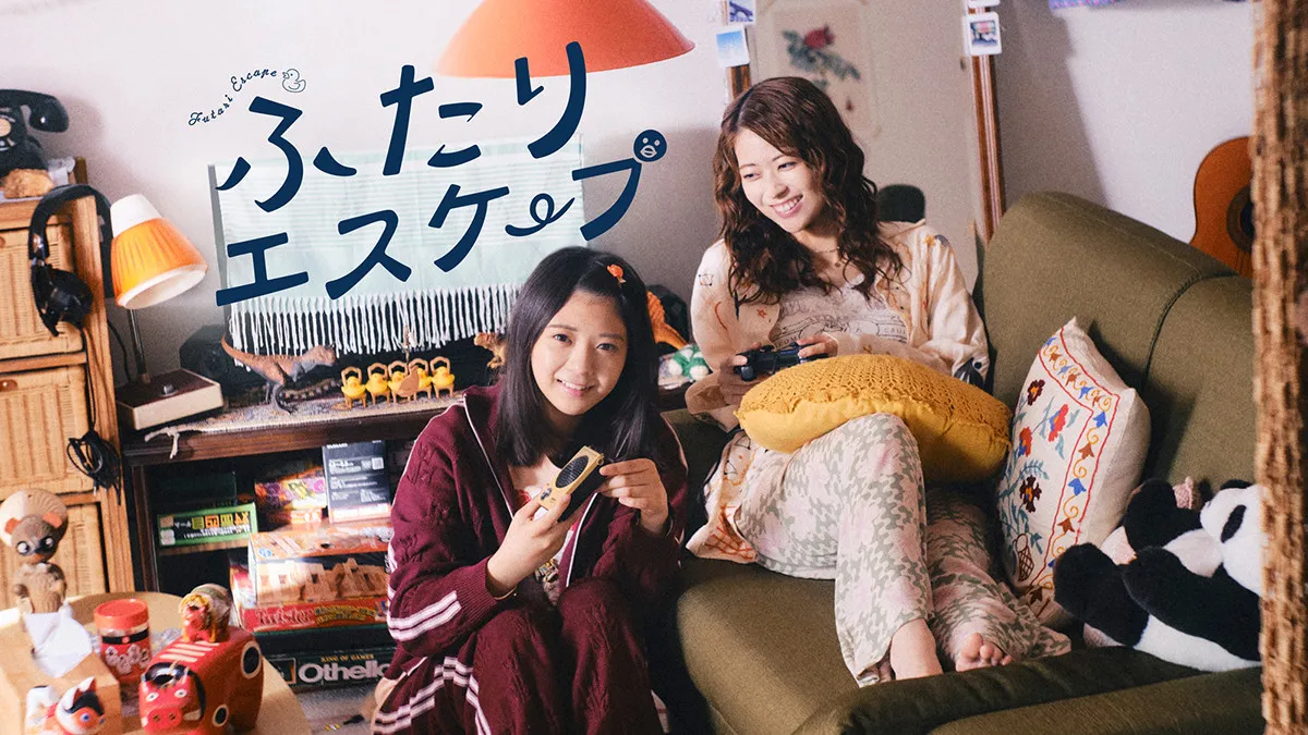 乃木坂46・岩本蓮加＆冨里奈央が“先輩・後輩”役でダブル主演、ドラマ『ふたりエスケープ』出演決定「奈央と私のコンビネーションにも注目です！」