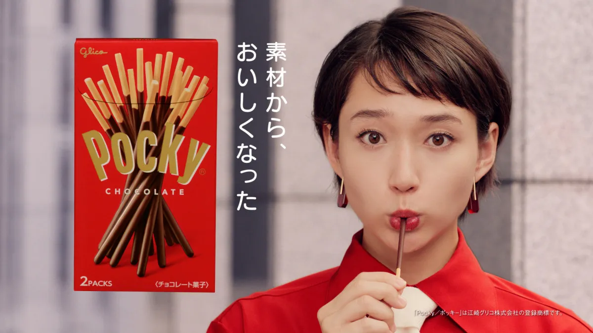 白本彩奈、10年ぶりリニューアル「ポッキー」新キャラクター就任　CM撮影で「部活を思い出しました」