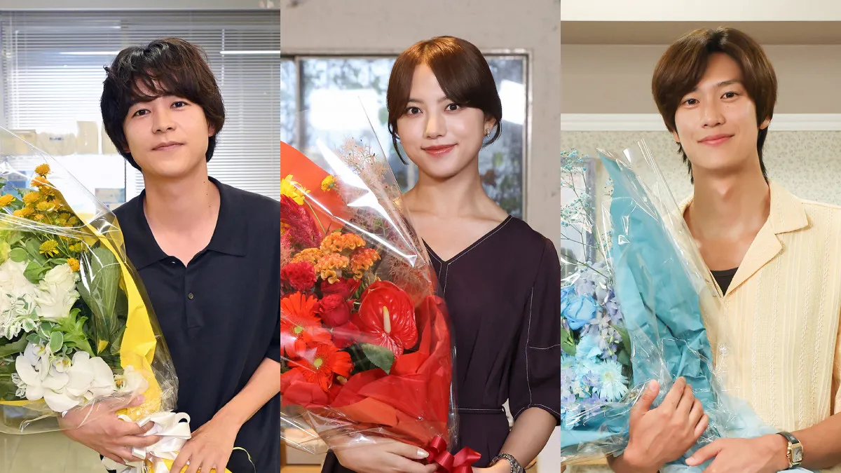 『初恋DOGs』清原果耶＆成田凌＆ナ・イヌ、笑顔でクランクアップ