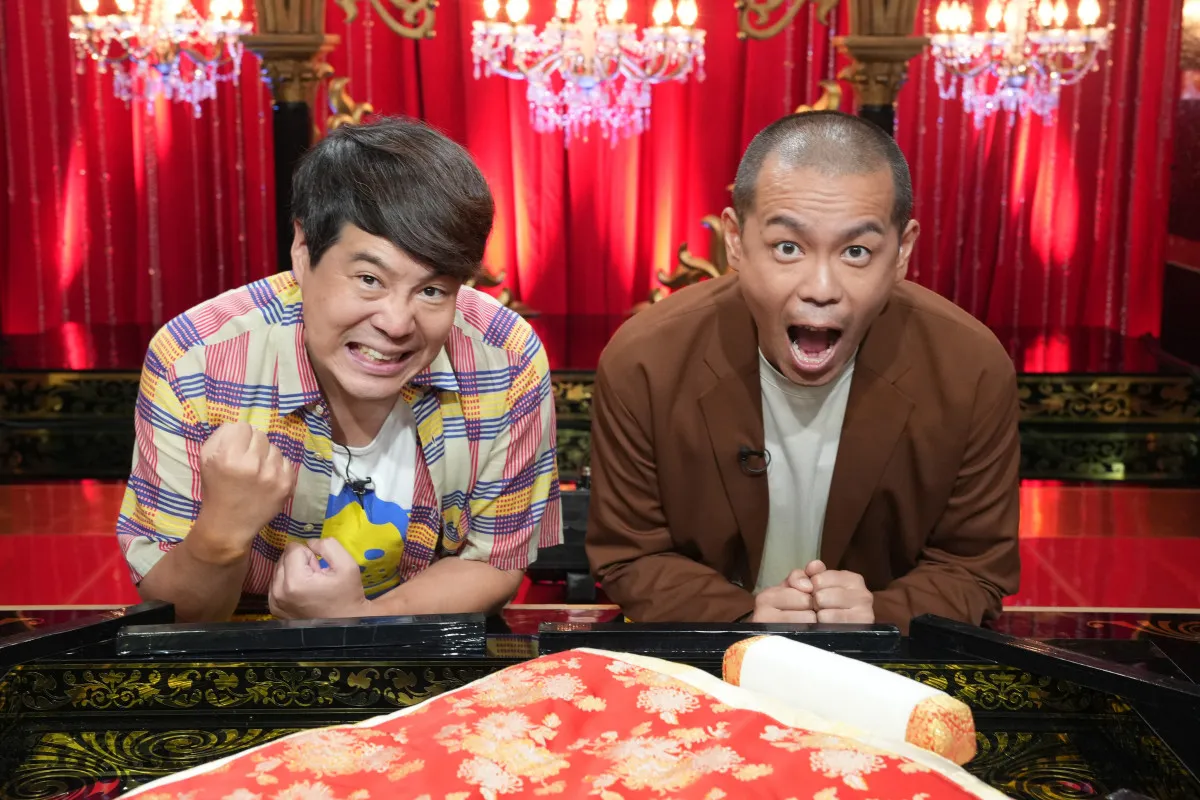 『フットンダ』11年半ぶり卓を囲んだ車座スタイル　『秋の陣』開催決定