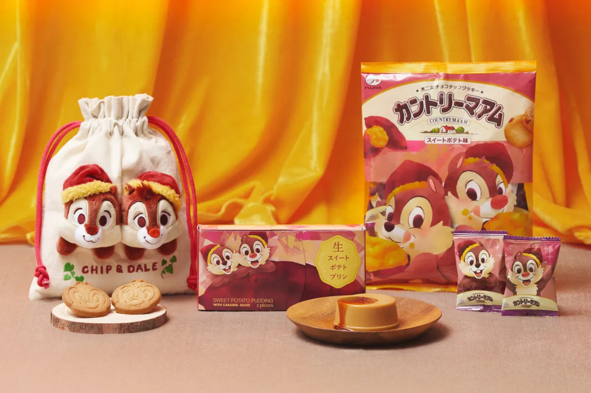 チップ＆デールをデザインした“さつまいも”のお菓子が登場　“仕掛け”を施した『カントリーマアム』も