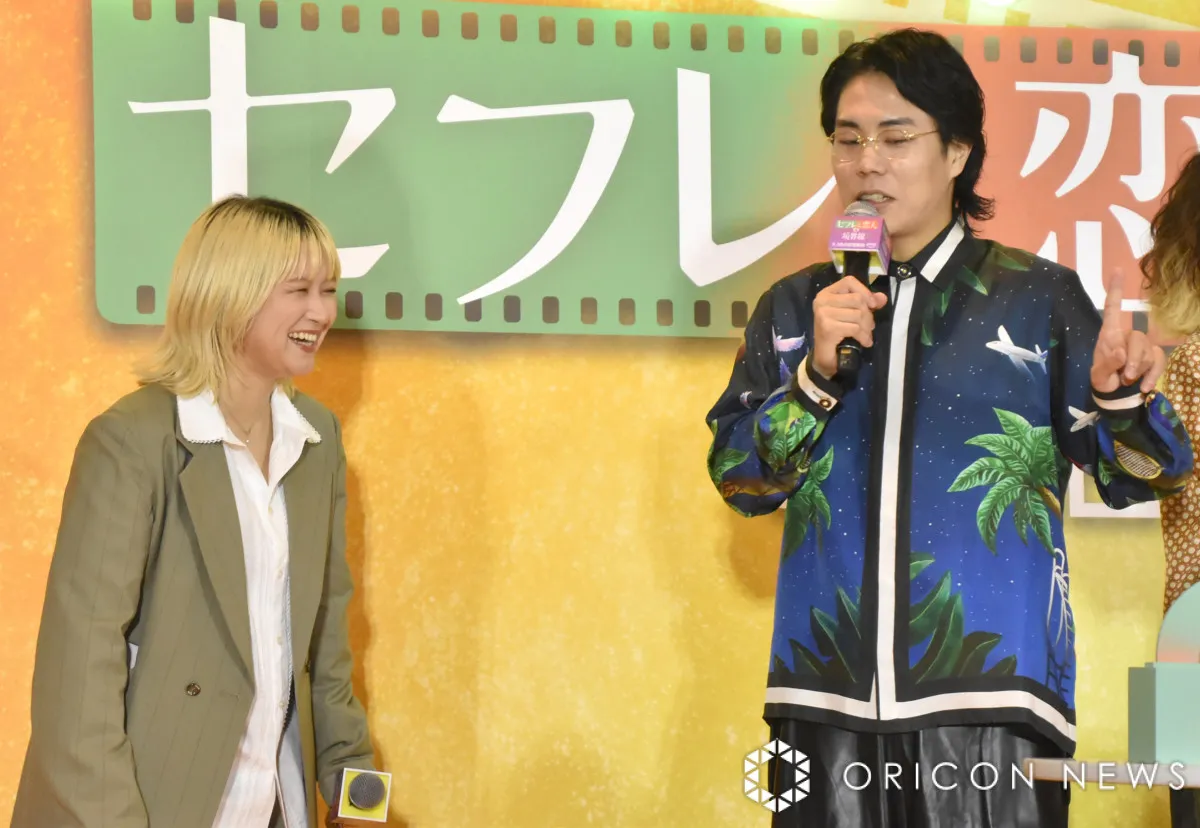 令和ロマン・くるま、ラランド・サーヤからオンカジでイジられる　“お務め”のワードに「捕まってないんだよ！」