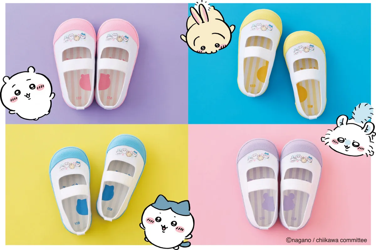 「ちいかわ」デザインの上履きが登場　「ヒラキ」が4年ぶりにキャラクター商品を発売