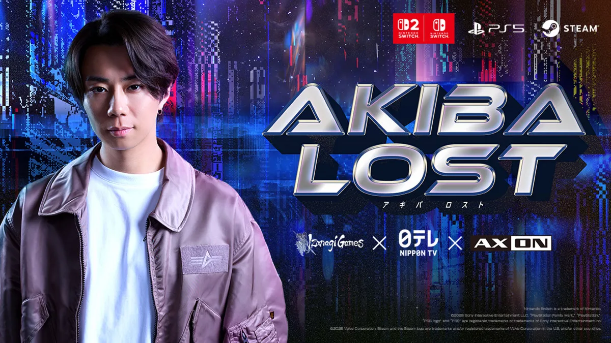 北山宏光、2026年発売長編実写ゲーム『AKIBA LOST』主演決定　日テレ×AX-ON×イザナギゲームズがタッグ